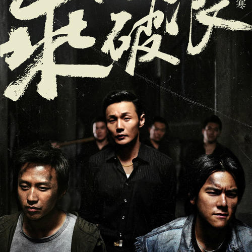 伦敦大学金融文凭证书